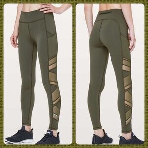 Lululemon speed up tight mesh